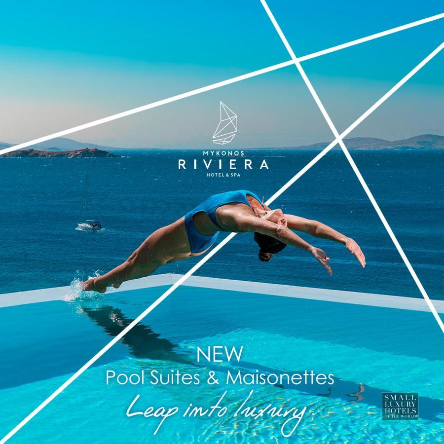 Mykonos Riviera Hotel & Spa, A Member Of Small Luxury Hotels Of The World Тоурлос Экстерьер фото